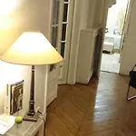 شقة Toureifelchampselysee